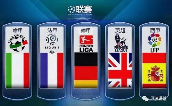 CC伤缺，活塞7人上双掀翻东部第一骑士！米切尔空砍38分无力回天.